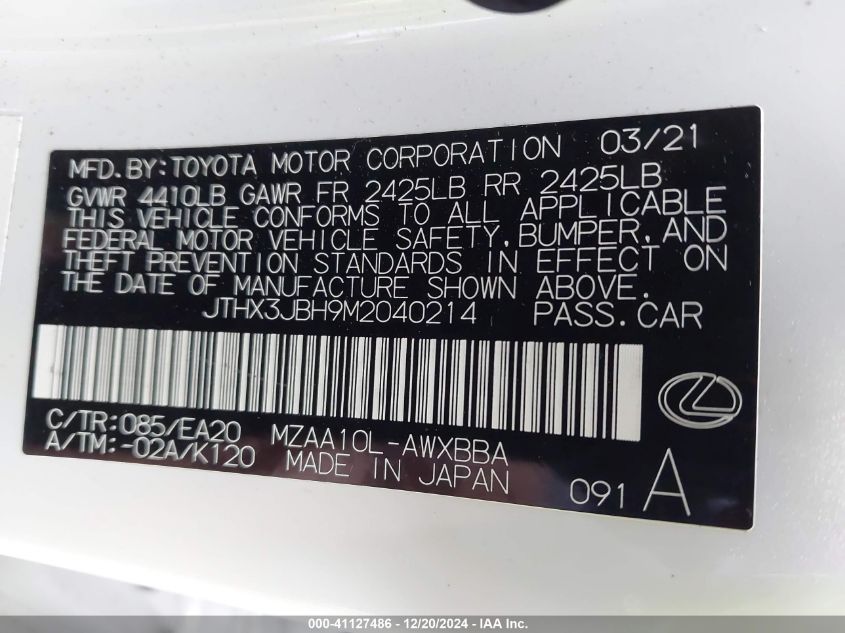 2021 Lexus Ux 200 VIN: JTHX3JBH9M2040214 Lot: 41127486