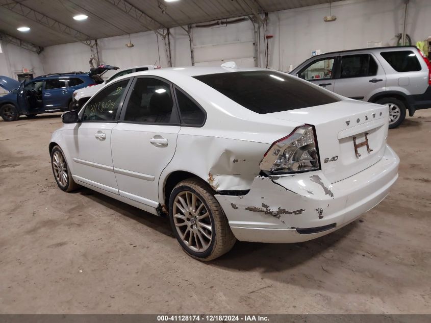 2010 Volvo S40 2.4I VIN: YV1382MS0A2507140 Lot: 41128174