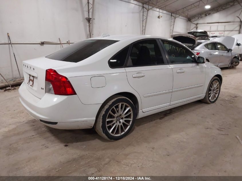 2010 Volvo S40 2.4I VIN: YV1382MS0A2507140 Lot: 41128174