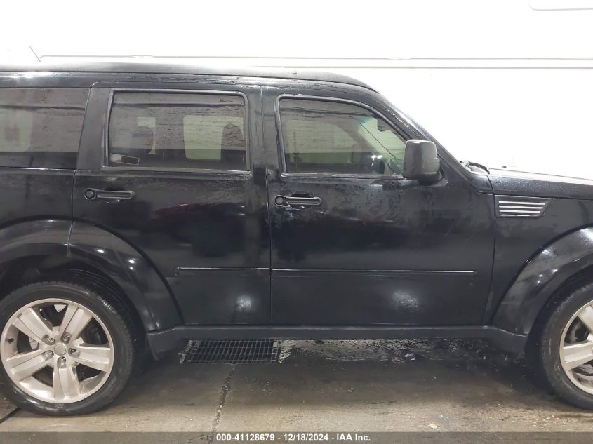 2007 Dodge Nitro Slt/Rt VIN: 1D8GU58K07W667665 Lot: 41128679