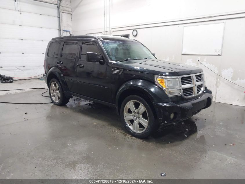 2007 Dodge Nitro Slt/Rt VIN: 1D8GU58K07W667665 Lot: 41128679