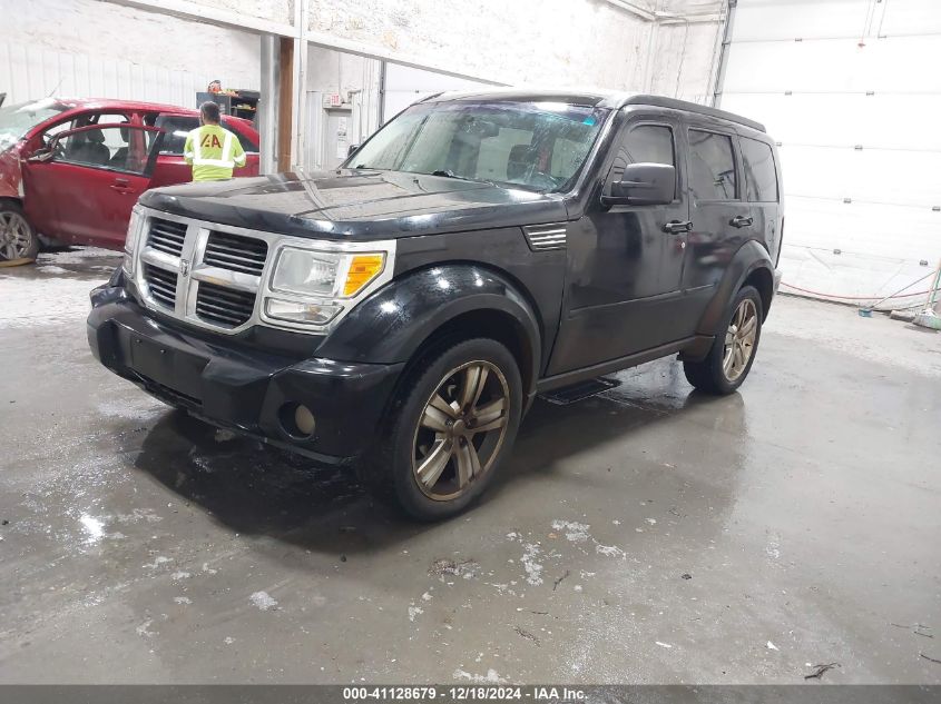 2007 Dodge Nitro Slt/Rt VIN: 1D8GU58K07W667665 Lot: 41128679