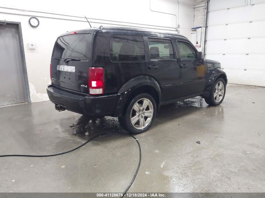 2007 Dodge Nitro Slt/Rt VIN: 1D8GU58K07W667665 Lot: 41128679