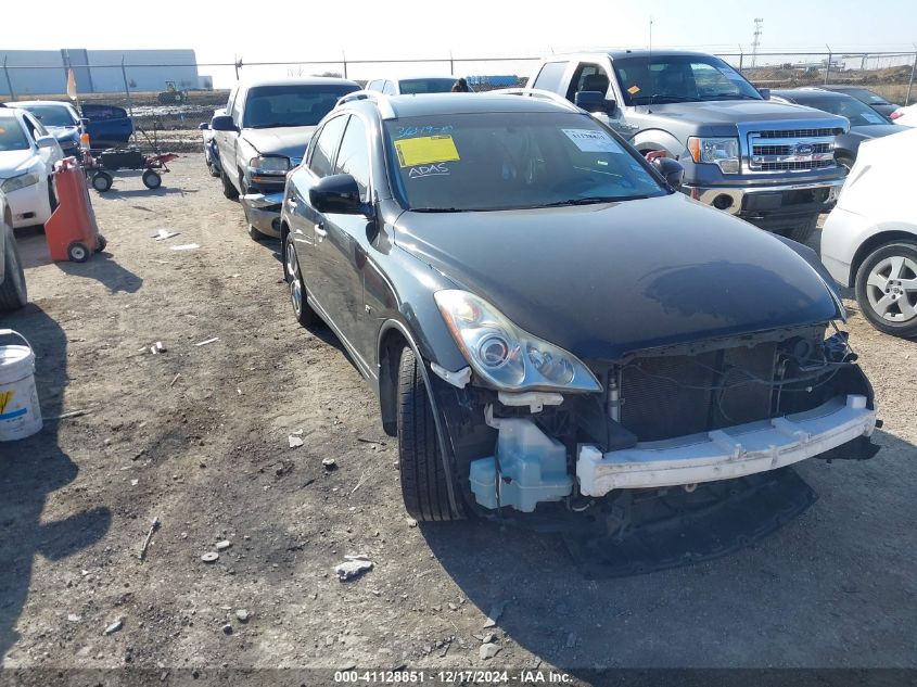 2014 Infiniti Qx50 Journey VIN: JN1BJ0HP5EM211124 Lot: 41128851