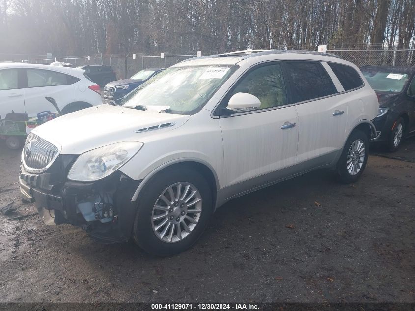 2011 Buick Enclave 1Xl VIN: 5GAKVBED2BJ419824 Lot: 41129071