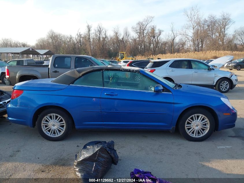 2008 Chrysler Sebring Touring VIN: 1C3LC55R18N642352 Lot: 41129552