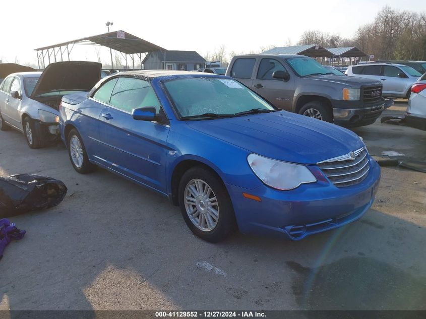 2008 Chrysler Sebring Touring VIN: 1C3LC55R18N642352 Lot: 41129552