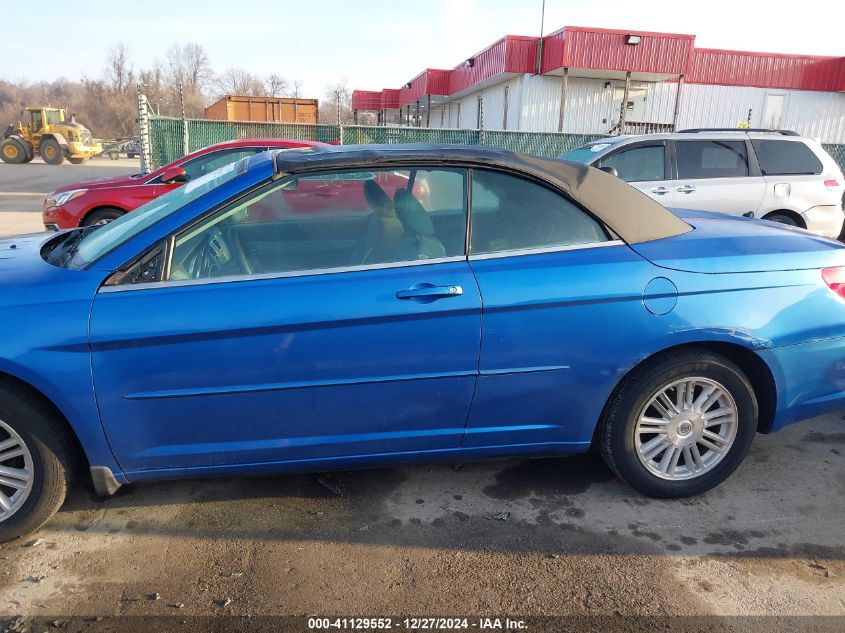 2008 Chrysler Sebring Touring VIN: 1C3LC55R18N642352 Lot: 41129552