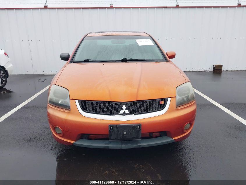 2007 Mitsubishi Galant Ralliart VIN: 4A3AB76TX7E020713 Lot: 41129668