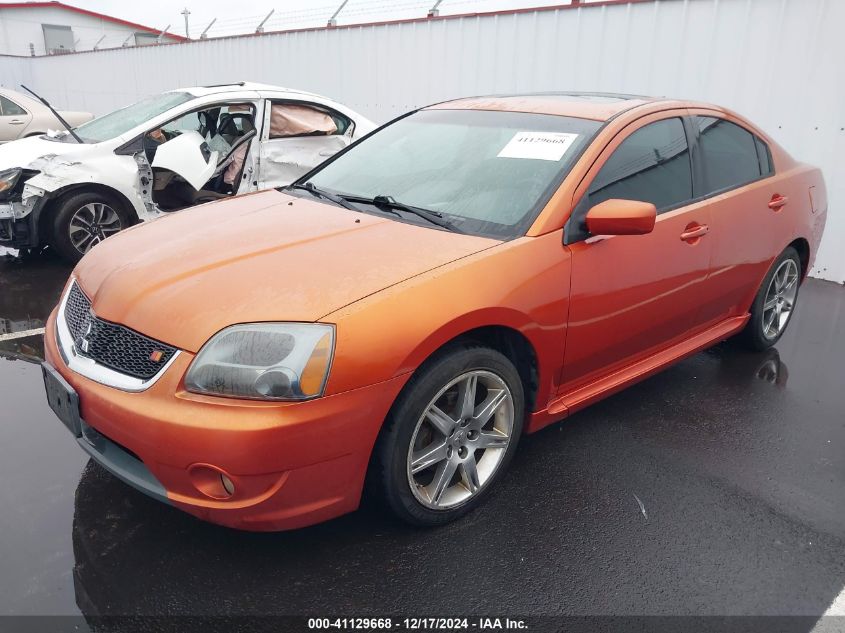 2007 Mitsubishi Galant Ralliart VIN: 4A3AB76TX7E020713 Lot: 41129668