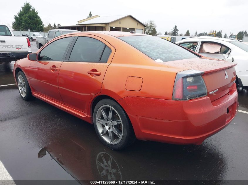 2007 Mitsubishi Galant Ralliart VIN: 4A3AB76TX7E020713 Lot: 41129668