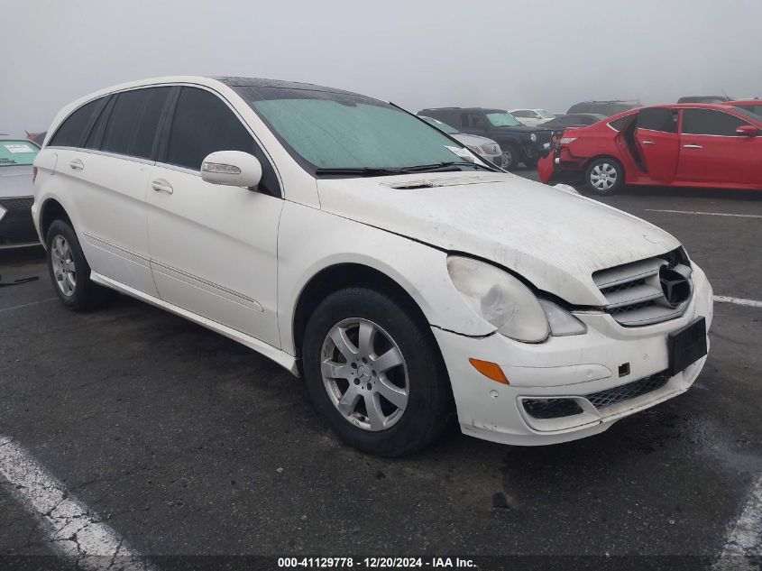 2006 Mercedes-Benz R 350 4Matic VIN: 4JGCB65E66A011985 Lot: 41129778