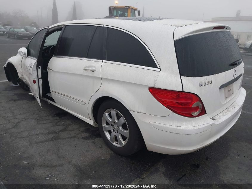 2006 Mercedes-Benz R 350 4Matic VIN: 4JGCB65E66A011985 Lot: 41129778