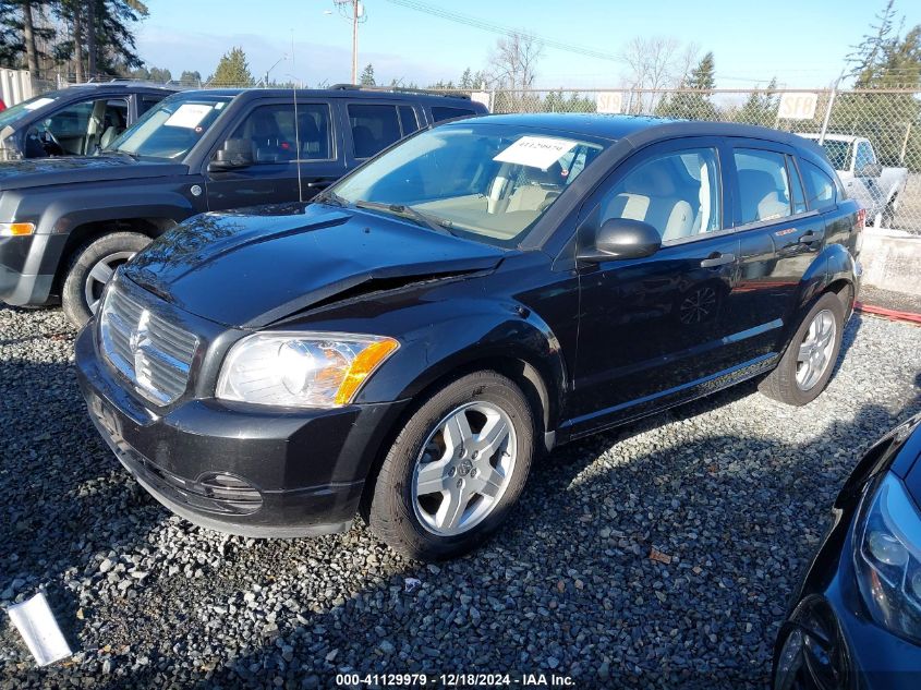 2008 Dodge Caliber Sxt VIN: 1B3HB48B18D635244 Lot: 41129979