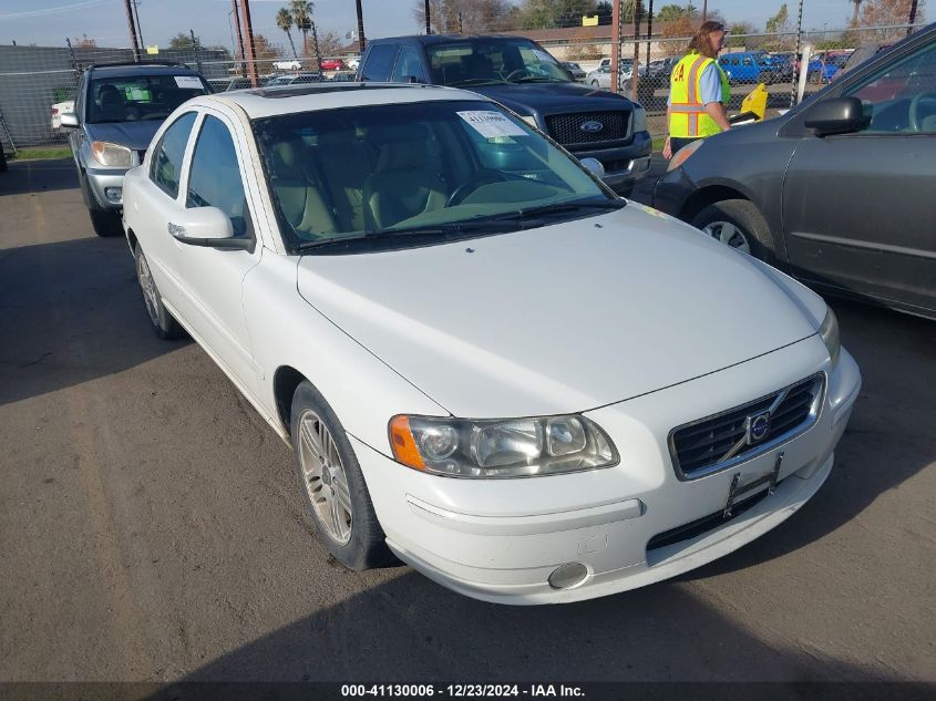 2007 Volvo S60 2.5T VIN: YV1RS592572631886 Lot: 41130006