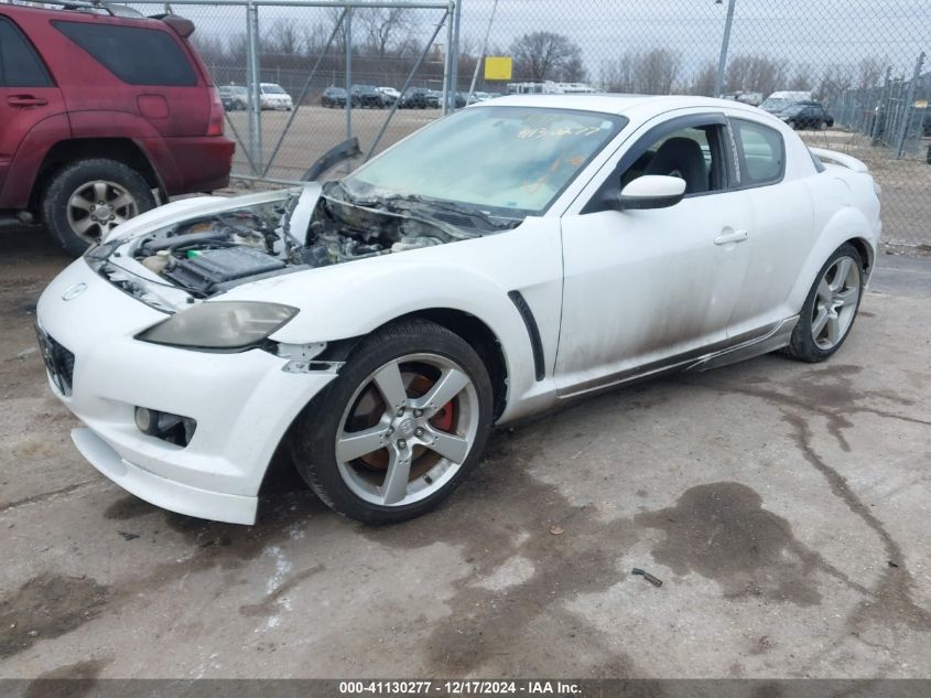 2005 Mazda Rx-8 Sport Automatic VIN: JM1FE17N450142457 Lot: 41130277