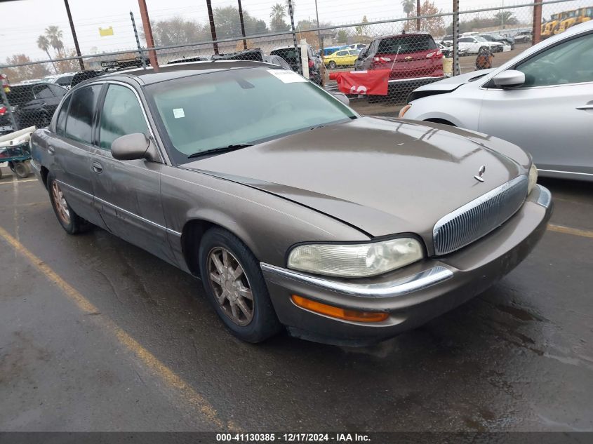 2001 Buick Park Avenue VIN: 1G4CW54K814283726 Lot: 41130385