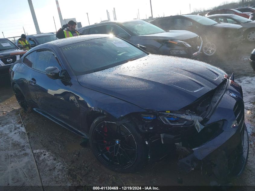 2021 BMW M4 Competition VIN: WBS33AZ04MCG69983 Lot: 41130469