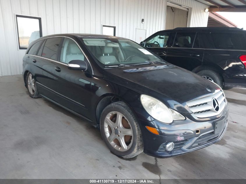 2008 Mercedes-Benz R 350 VIN: 4JGCB56E48A065975 Lot: 41130719