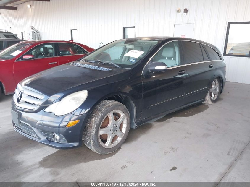 2008 Mercedes-Benz R 350 VIN: 4JGCB56E48A065975 Lot: 41130719