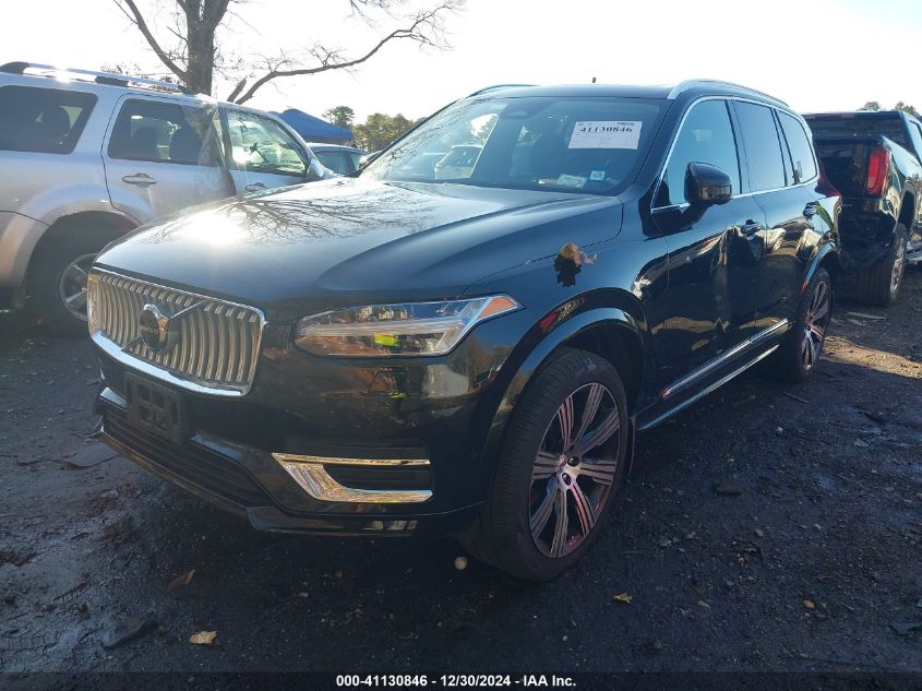 2024 Volvo Xc90 B6 Plus Bright Theme 6-Seater VIN: YV4062JE6R1200017 Lot: 41130846