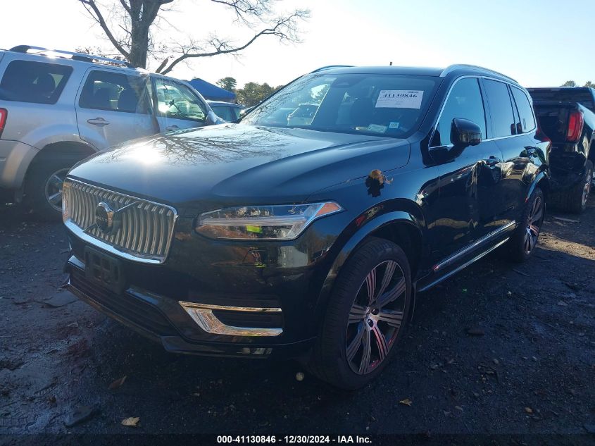 2024 Volvo Xc90 B6 Plus Bright Theme 6-Seater VIN: YV4062JE6R1200017 Lot: 41130846