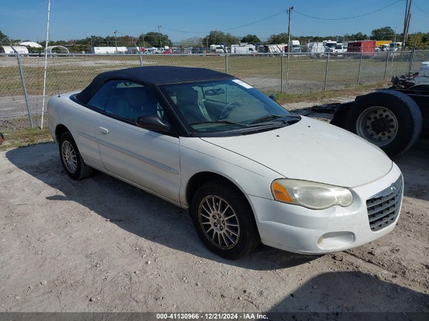 2006 Chrysler Sebring Touring VIN: 1C3EL55R26N259266 Lot: 41130966