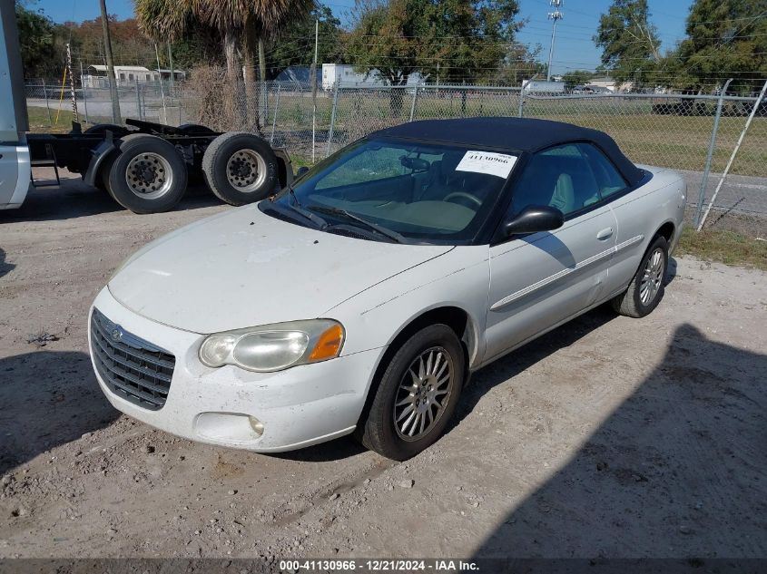 2006 Chrysler Sebring Touring VIN: 1C3EL55R26N259266 Lot: 41130966