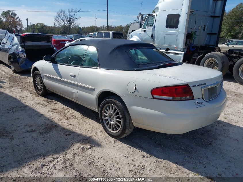 2006 Chrysler Sebring Touring VIN: 1C3EL55R26N259266 Lot: 41130966