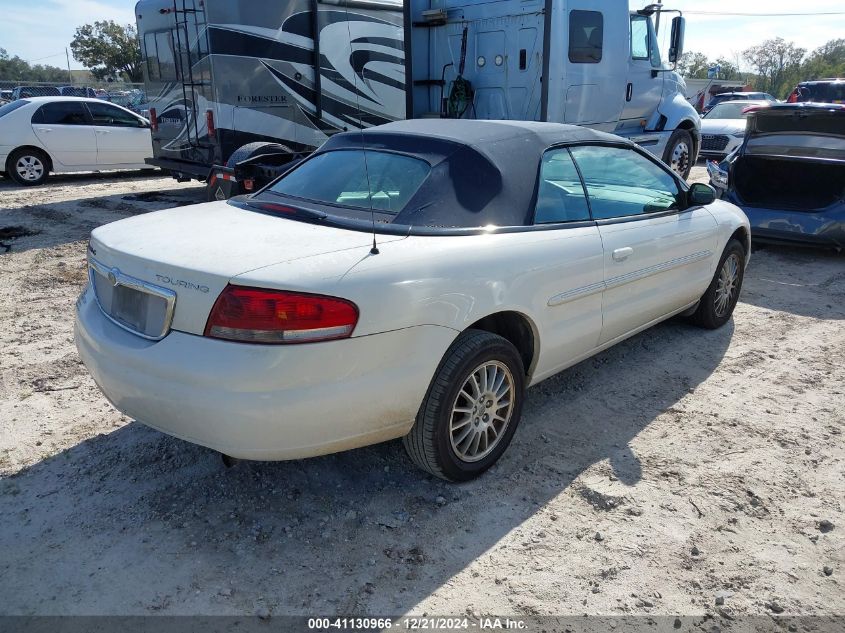 2006 Chrysler Sebring Touring VIN: 1C3EL55R26N259266 Lot: 41130966