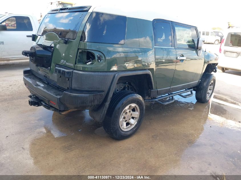 2014 Toyota Fj Cruiser VIN: JTEBU4BF9EK206897 Lot: 41130971