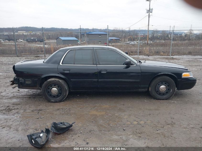 2011 Ford Crown Victoria Police Interceptor VIN: 2FABP7BV1BX125380 Lot: 41131216