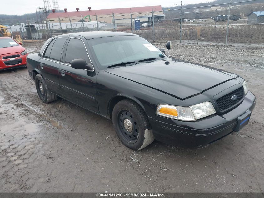 2011 Ford Crown Victoria Police Interceptor VIN: 2FABP7BV1BX125380 Lot: 41131216