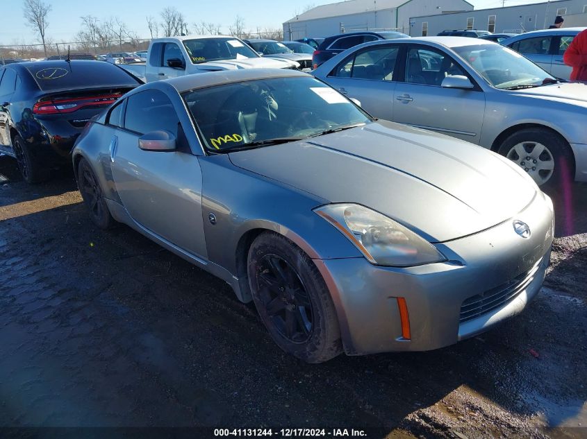 2003 Nissan 350Z Touring VIN: JN1AZ34E53T017495 Lot: 41131244