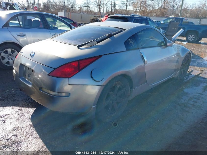 2003 Nissan 350Z Touring VIN: JN1AZ34E53T017495 Lot: 41131244