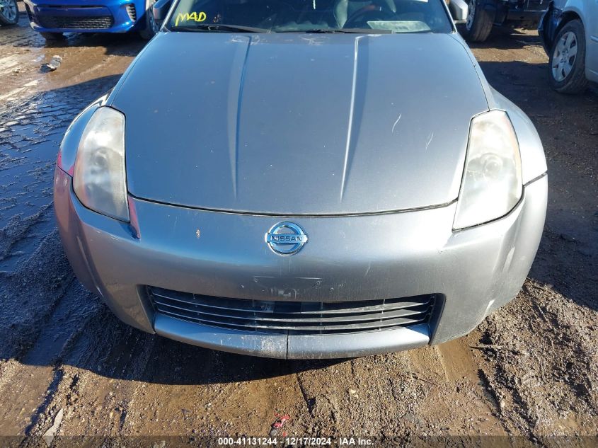 2003 Nissan 350Z Touring VIN: JN1AZ34E53T017495 Lot: 41131244