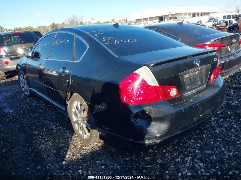 2006 Infiniti M35X VIN: JNKAY01F96M255410 Lot: 41131263