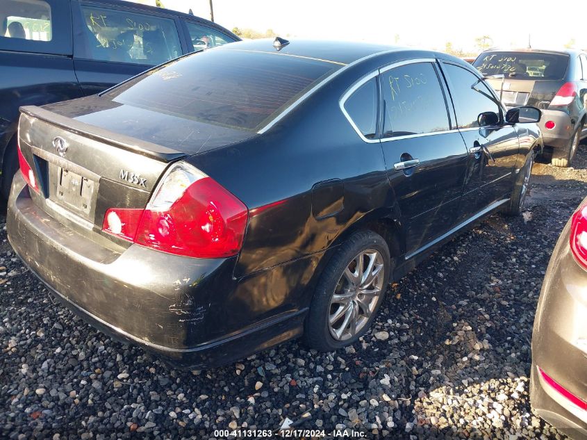 2006 Infiniti M35X VIN: JNKAY01F96M255410 Lot: 41131263