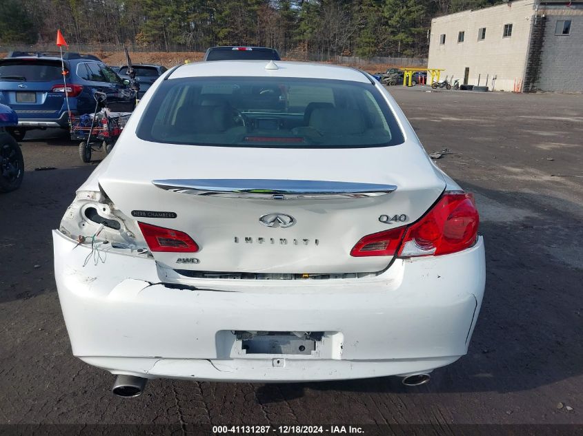 2015 Infiniti Q40 VIN: JN1CV6ARXFM520659 Lot: 41131287