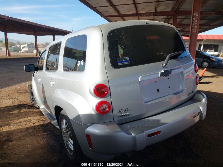 2011 Chevrolet Hhr Lt VIN: 3GNBABFW4BS501117 Lot: 41131830