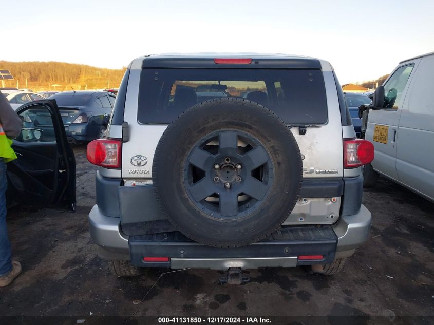 2007 Toyota Fj Cruiser VIN: JTEBU11F170020009 Lot: 41131850