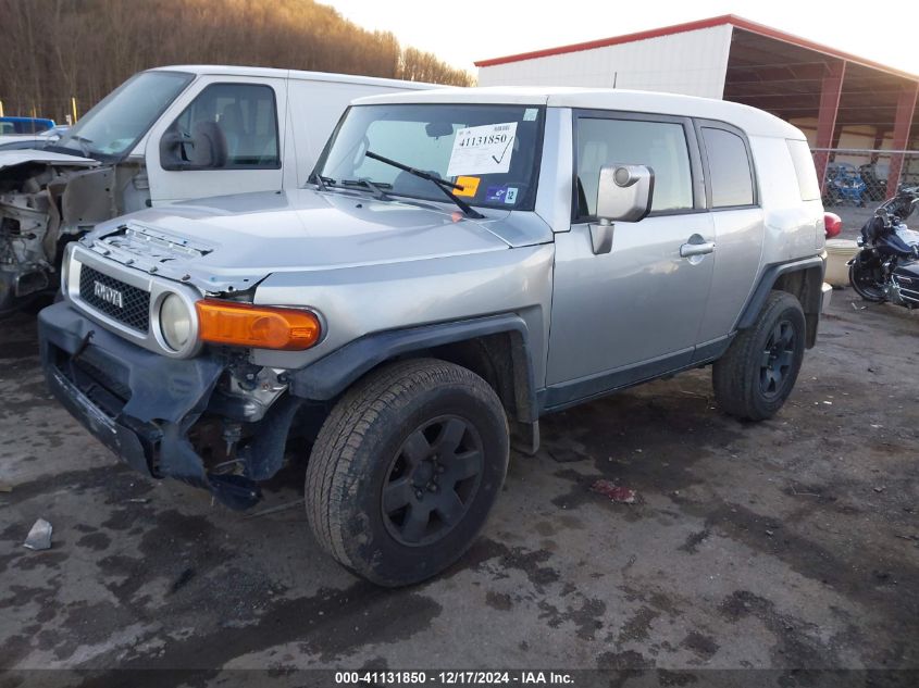 2007 Toyota Fj Cruiser VIN: JTEBU11F170020009 Lot: 41131850