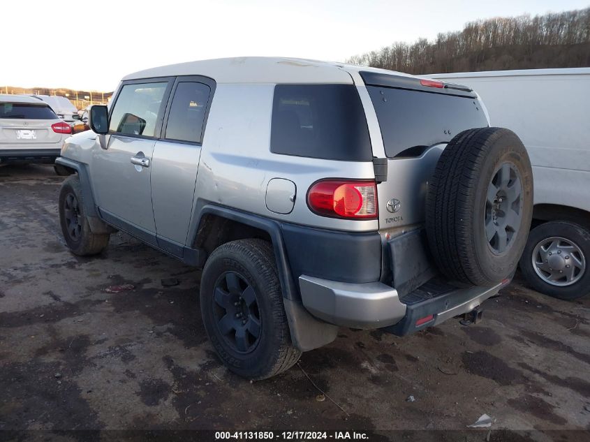 2007 Toyota Fj Cruiser VIN: JTEBU11F170020009 Lot: 41131850