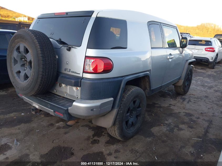 2007 Toyota Fj Cruiser VIN: JTEBU11F170020009 Lot: 41131850