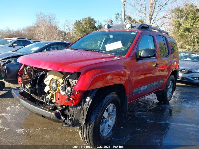 2012 Nissan Xterra Pro-4X VIN: 5N1AN0NW4CC513110 Lot: 41131962