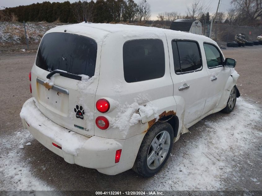 2010 Chevrolet Hhr Lt VIN: 3GNBABDB5AS648495 Lot: 41132361