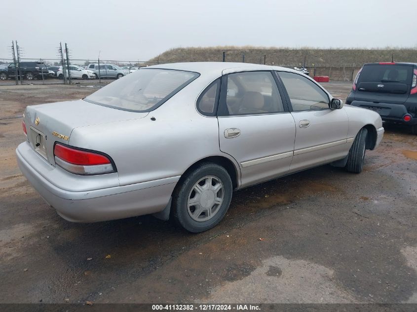 1995 Toyota Avalon Xls VIN: 4T1GB11E8SU044294 Lot: 41132382