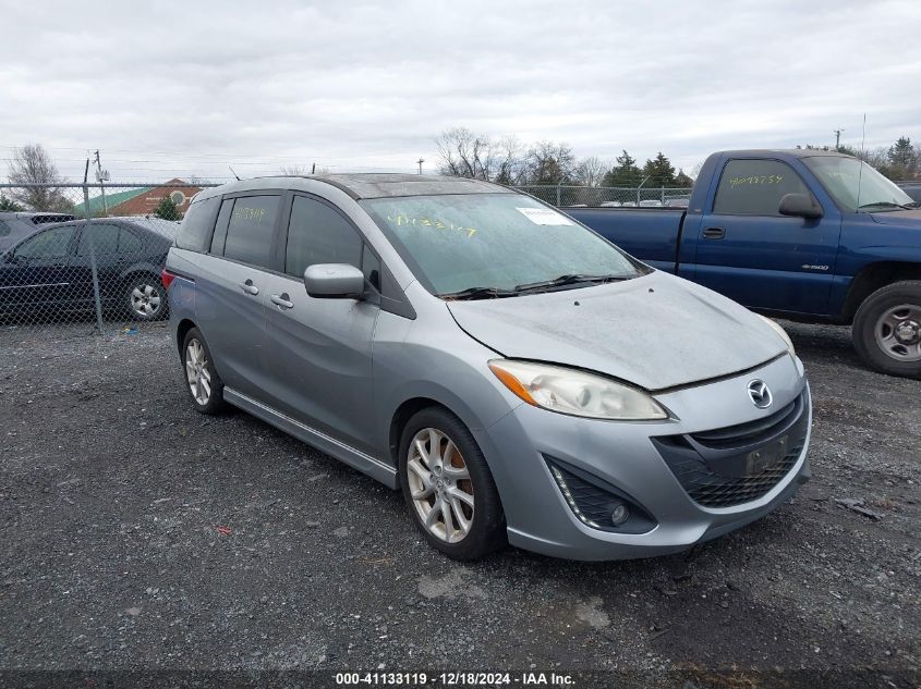 2012 Mazda Mazda5 Grand Touring VIN: JM1CW2DL9C0115857 Lot: 41133119