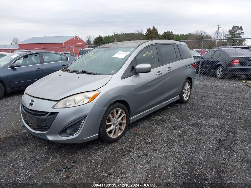 2012 Mazda Mazda5 Grand Touring VIN: JM1CW2DL9C0115857 Lot: 41133119