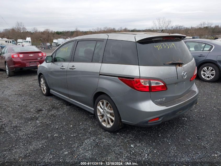 2012 Mazda Mazda5 Grand Touring VIN: JM1CW2DL9C0115857 Lot: 41133119